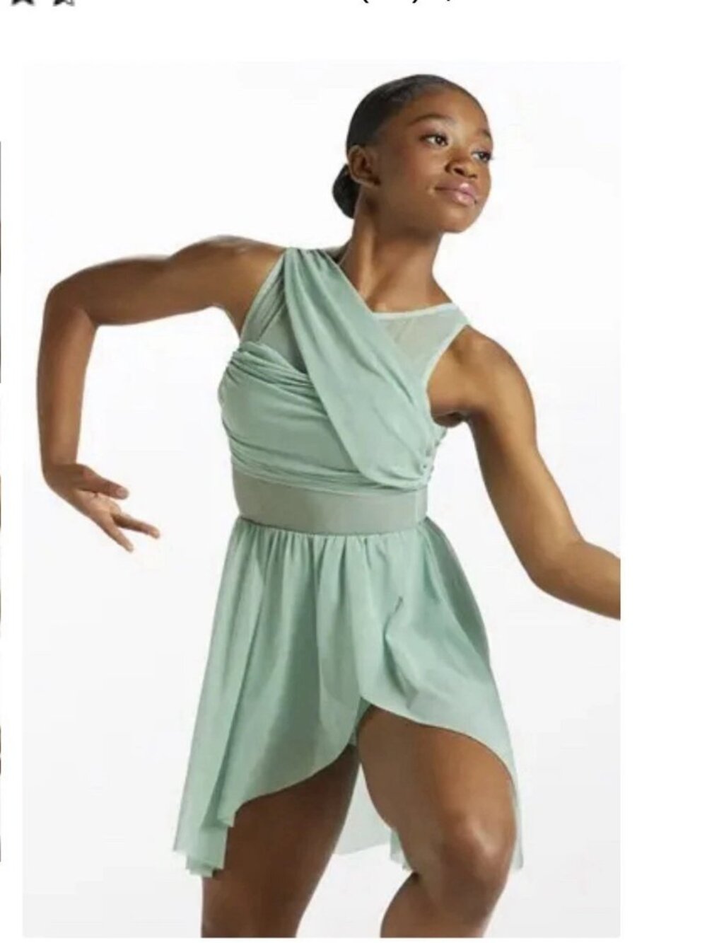Balera Performance Mesh Wrap Lyrical Dance Costume Sz XLC